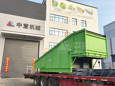 ‌中意機械高效裝修垃圾篩分設備發貨，以創新技術賦能固廢資源化