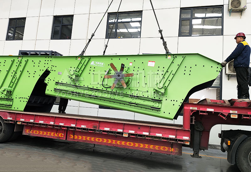 棒條弛張篩.jpg 棒條弛張篩.jpg