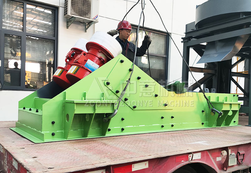 振動給料機(jī).jpg 振動給料機(jī).jpg