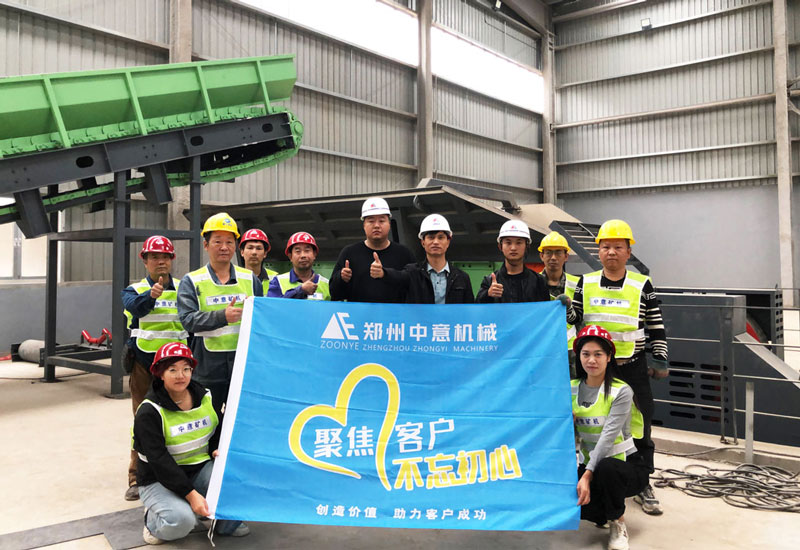 技術工程師合影留念