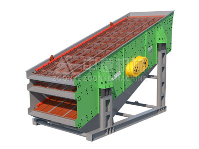 YKX系列稀油潤(rùn)滑振動(dòng)篩