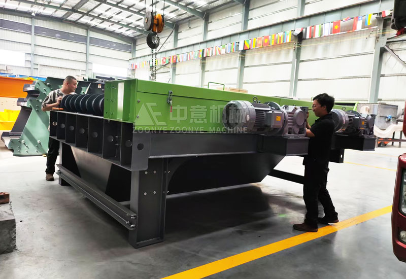 螺旋篩.jpg 螺旋篩