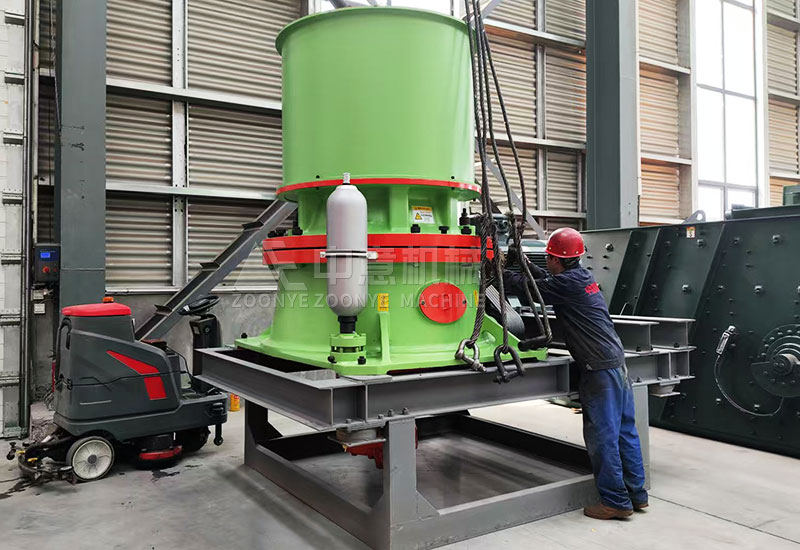 單杠圓錐破碎機.jpg 單杠圓錐破碎機