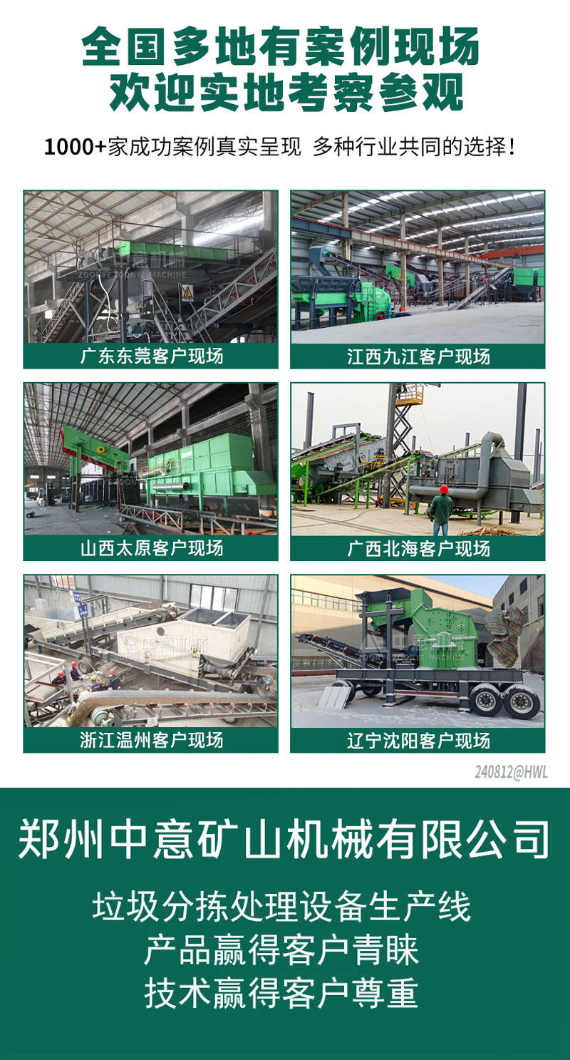 24.08.12.jpg 24.08.12.jpg