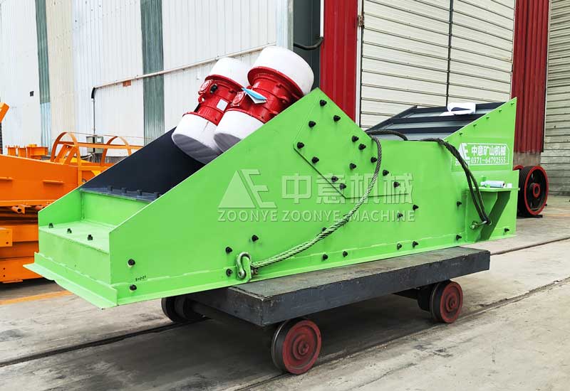 振動給料機.jpg 振動給料機