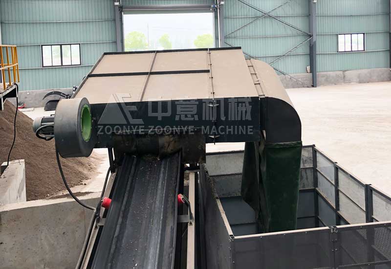 泡沫風選機 泡沫風選機