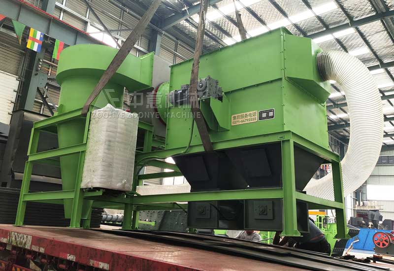 負壓風選機.jpg 負壓風選機