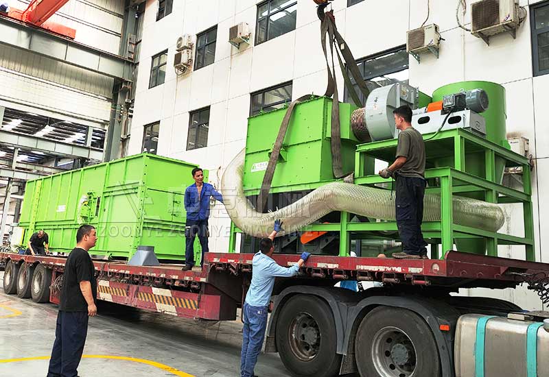 裝修垃圾分選設備發貨.jpg 裝修垃圾分選設備發貨