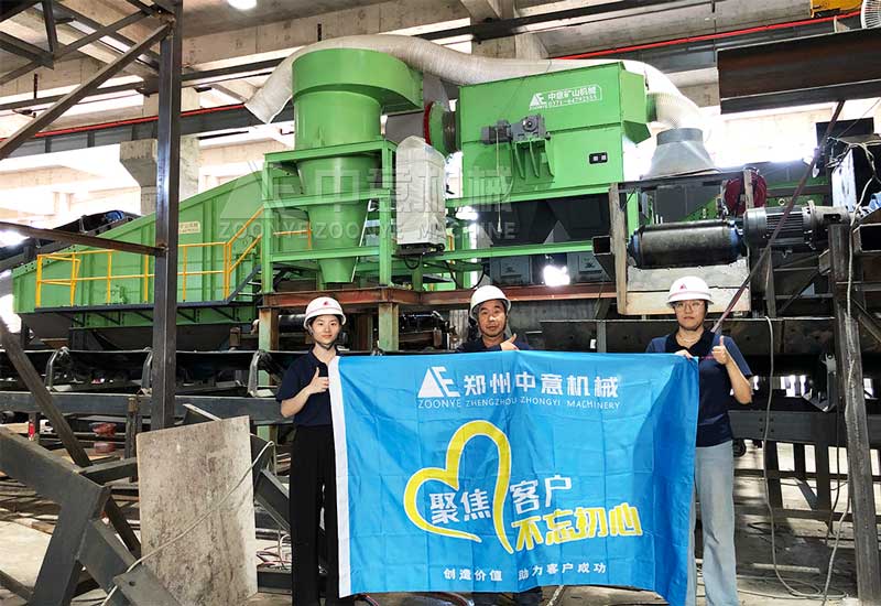 技術工程師現場合影留念 技術工程師現場合影留念