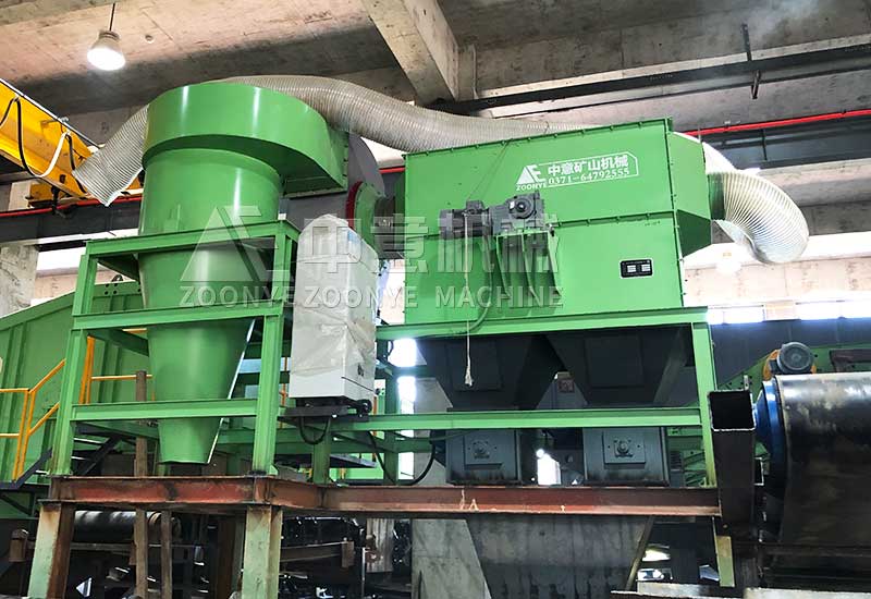 負壓風選機 負壓風選機