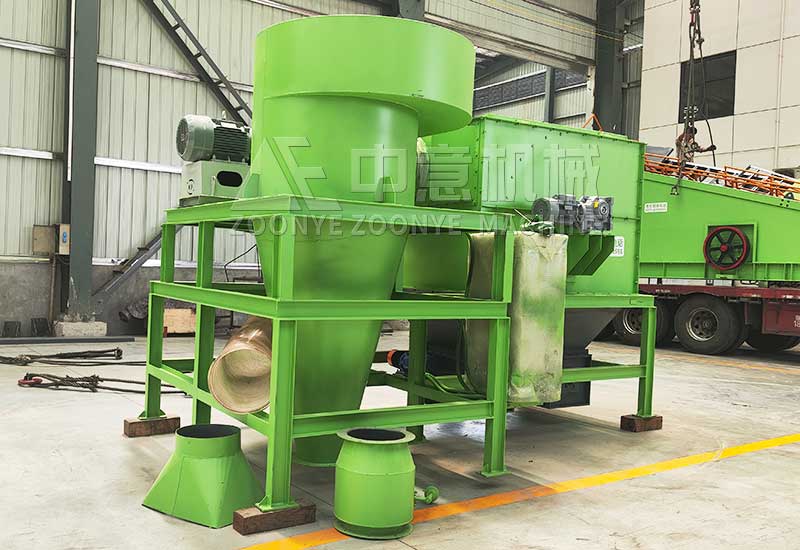 負壓風選機.jpg 負壓風選機