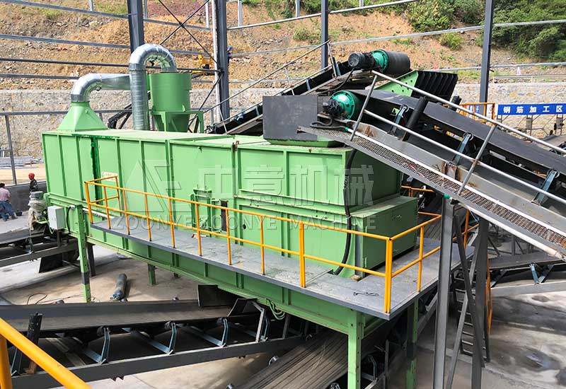 新型綜合風選機 新型綜合風選機