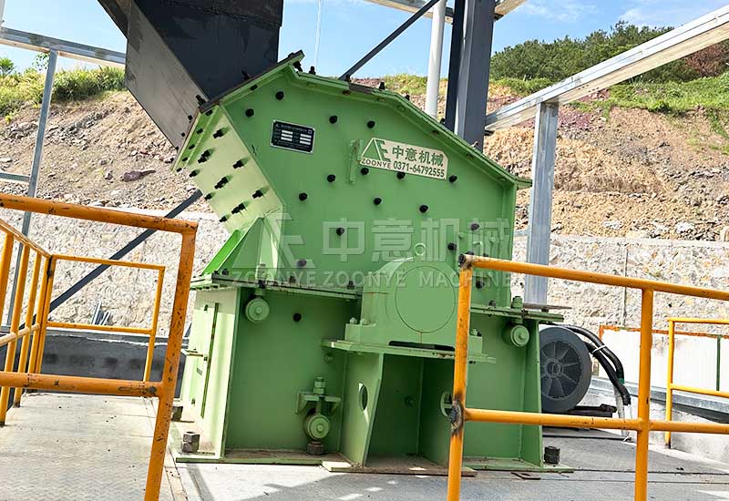 高效細碎機 高效細碎機