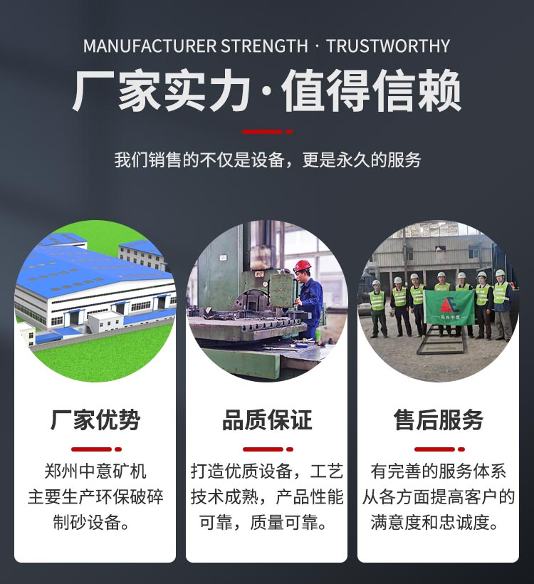 多缸液壓圓錐破碎機廠家.jpg