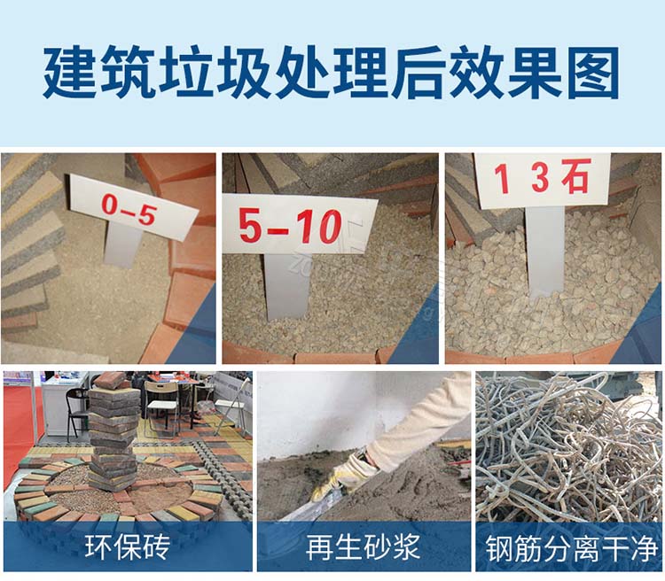 jzljwuliao (19).jpg jzljwuliao (19).jpg