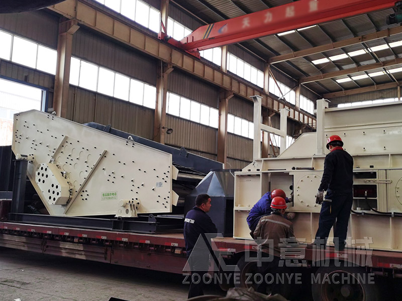 填埋場垃圾分選生產線棒條篩工廠實拍圖片 填埋場垃圾分選生產線棒條篩工廠實拍圖片